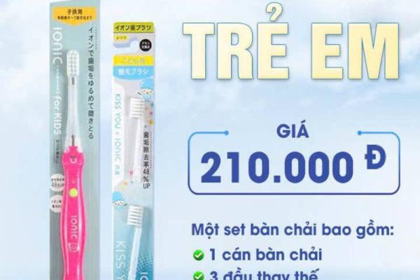 Bàn chải Ionic trẻ em 